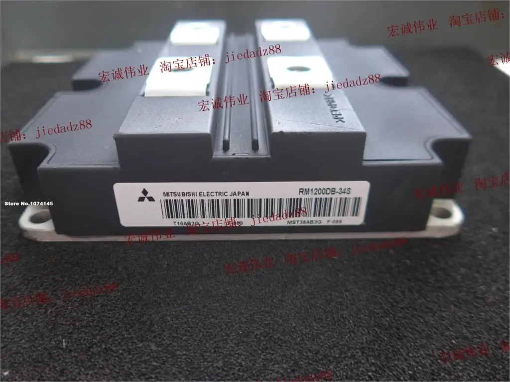 

RM1200DB-34S IGBT power module