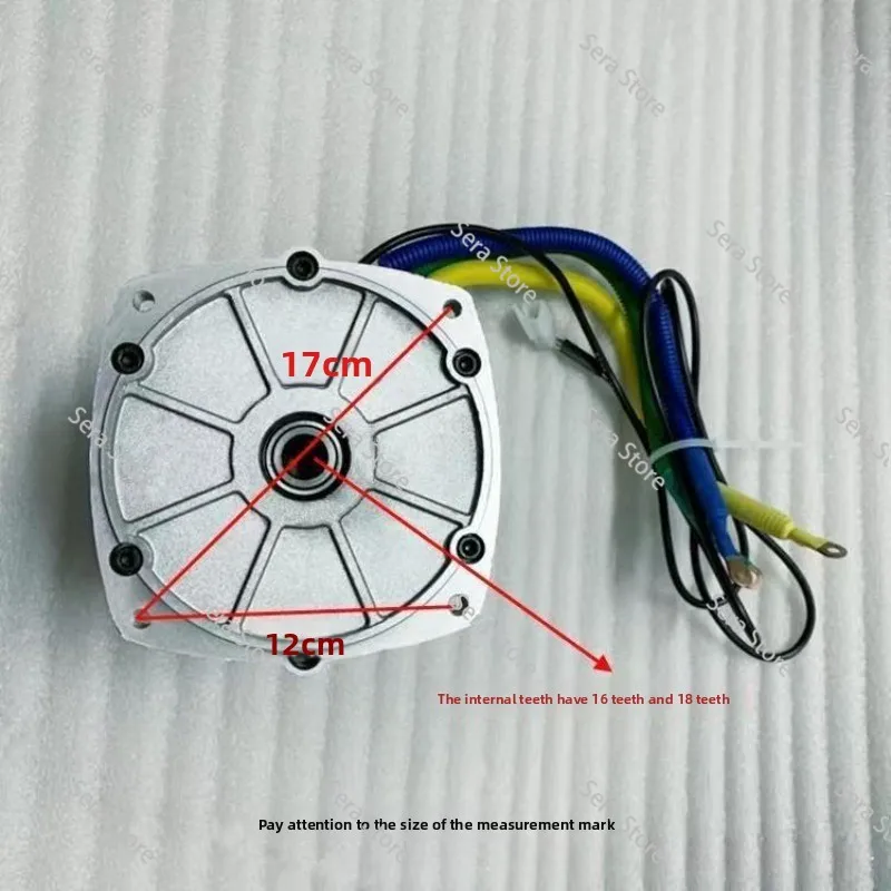 60V72V2500W high-power electric vehicle three-wheeled four-wheeled vehicle DC brushless square 1618-tooth differential motor