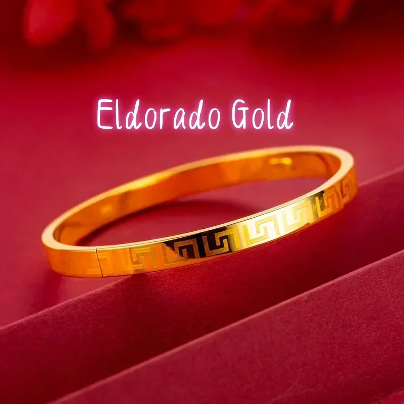 

Eldorado Gold 9999 real gold 24K yellow gold Buckle Great Wall Pattern Bracelet