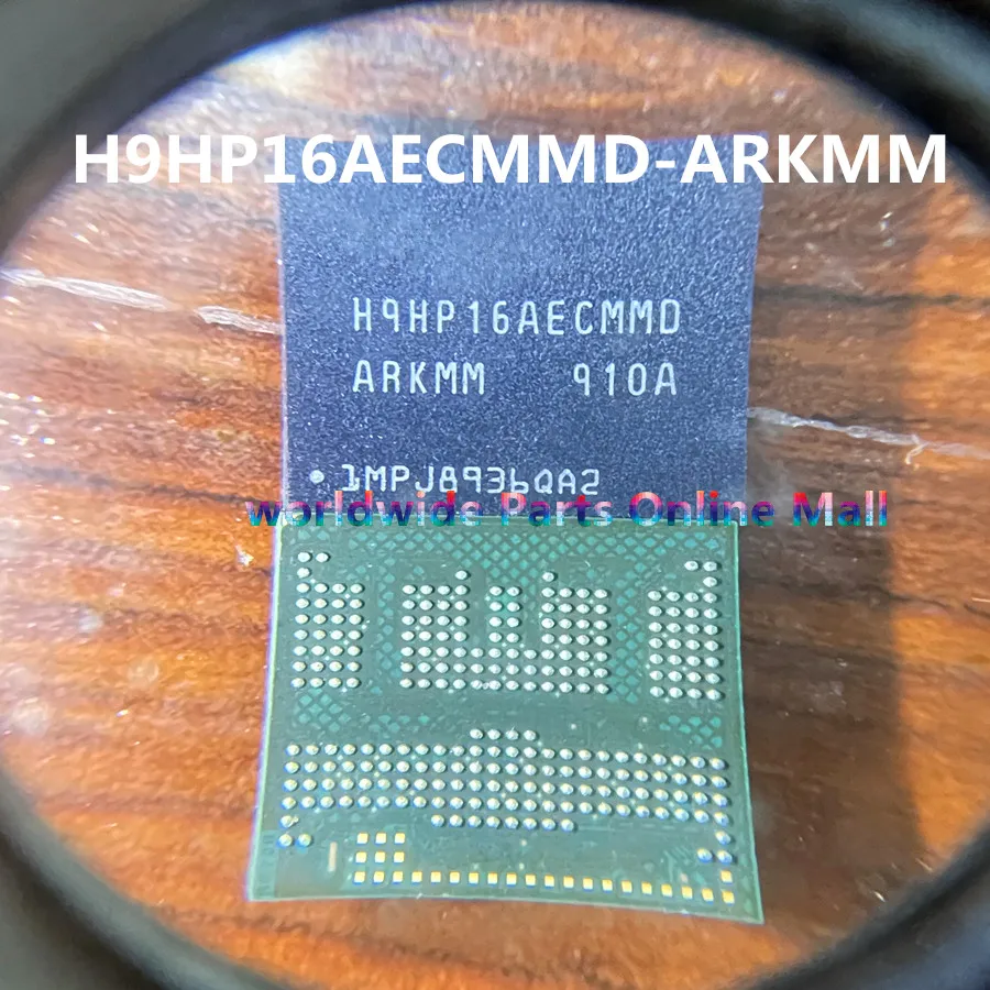 

H9HP16AECMMD-ARKMM EEMC ic