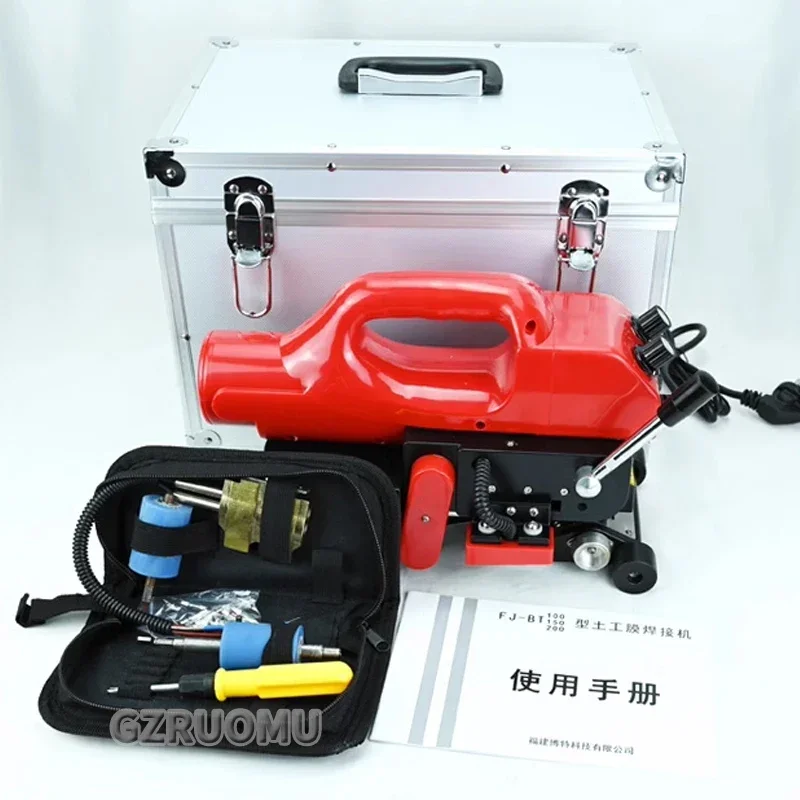 

Geomembrane Welding Machine Dual Track Hot Wedge Welder HDPE Tunnel Special PVC Pond Liner Impermeable Membrane Climbing Welder