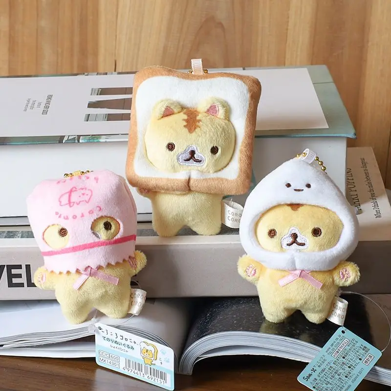 Cartoon Bread Cat Keychians Funny Plush Bread Dog Doll Keyring For Bag Pendant Wholesale Kawaii Cat Cute Keychains For Backpack