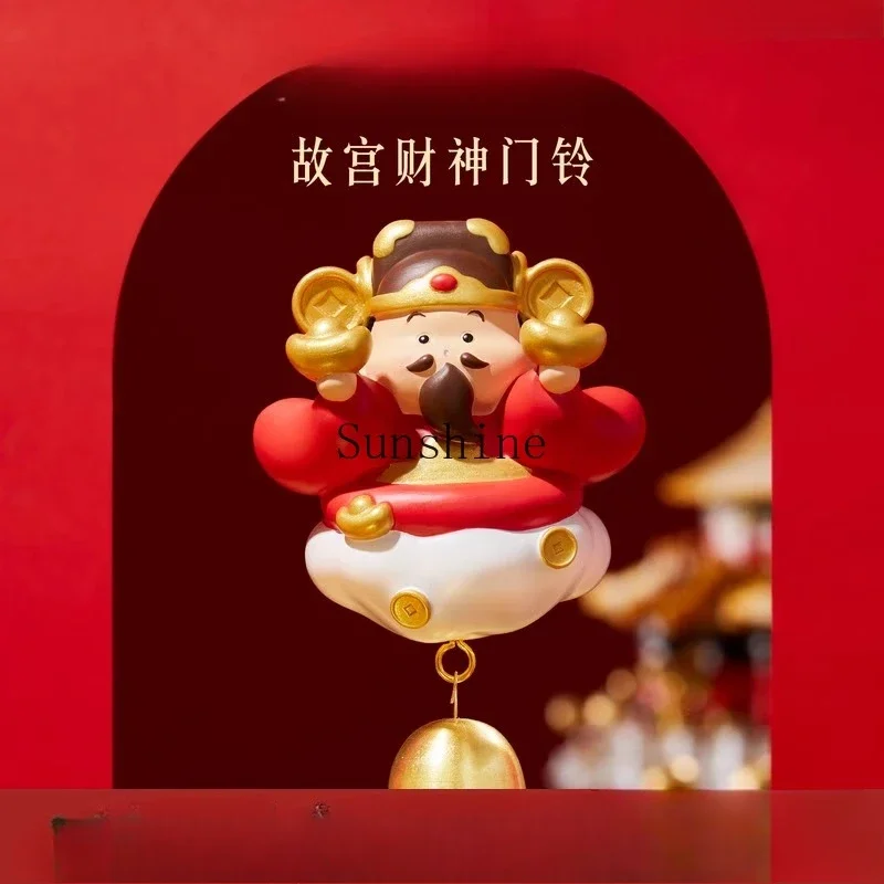 God of Wealth doorbell refrigerator sticker magnetic merchandise to make a fortune to make a fortune New Year's gift