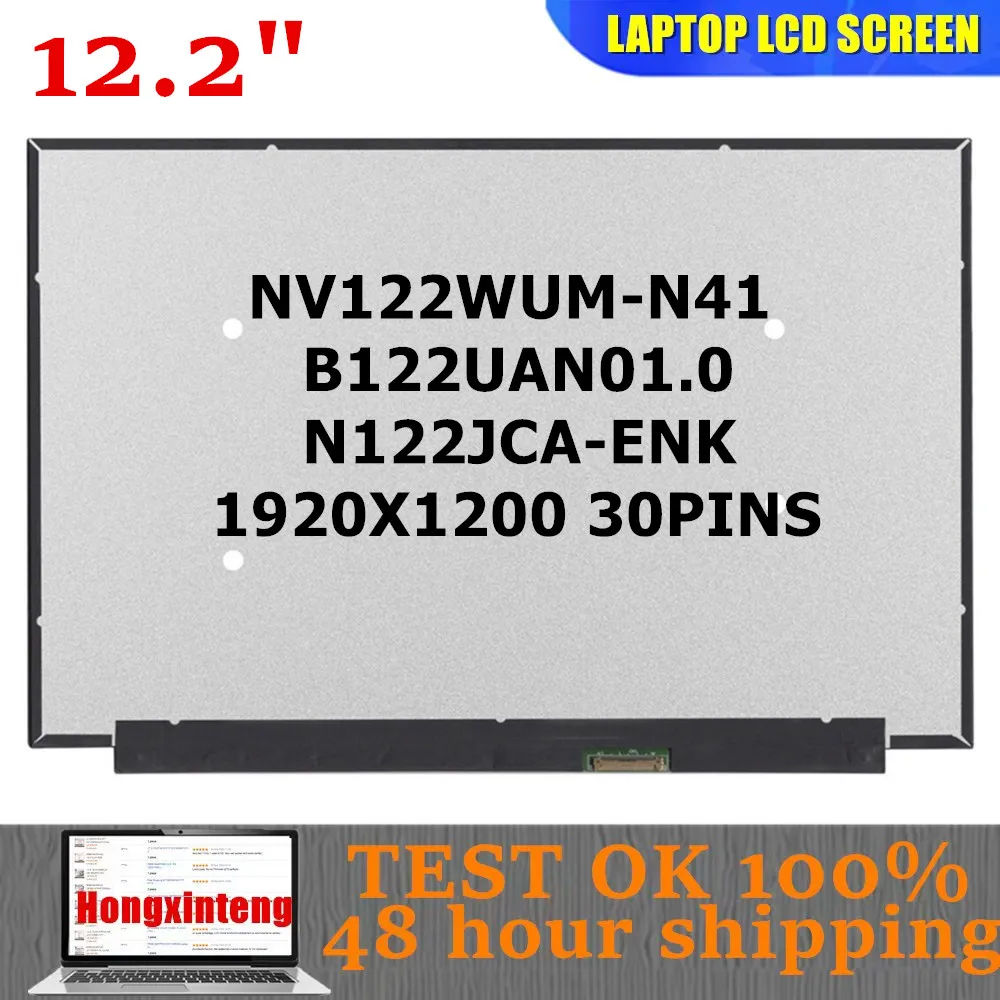 nv122wum-n41-b122uan010-n122jca-enk-schermo-originale-nuovo-da-122-pollici-1920x1200-30pin-per-laptop-lenovo-500w-gen4-non-touch