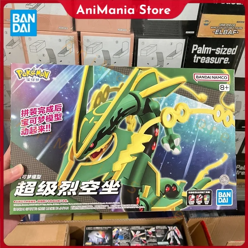original-bandai-pokemon-pokepla-plamo-collection-61-rayquaza-mega-evolution-anime-action-figures-model-figurine-pvc-toys