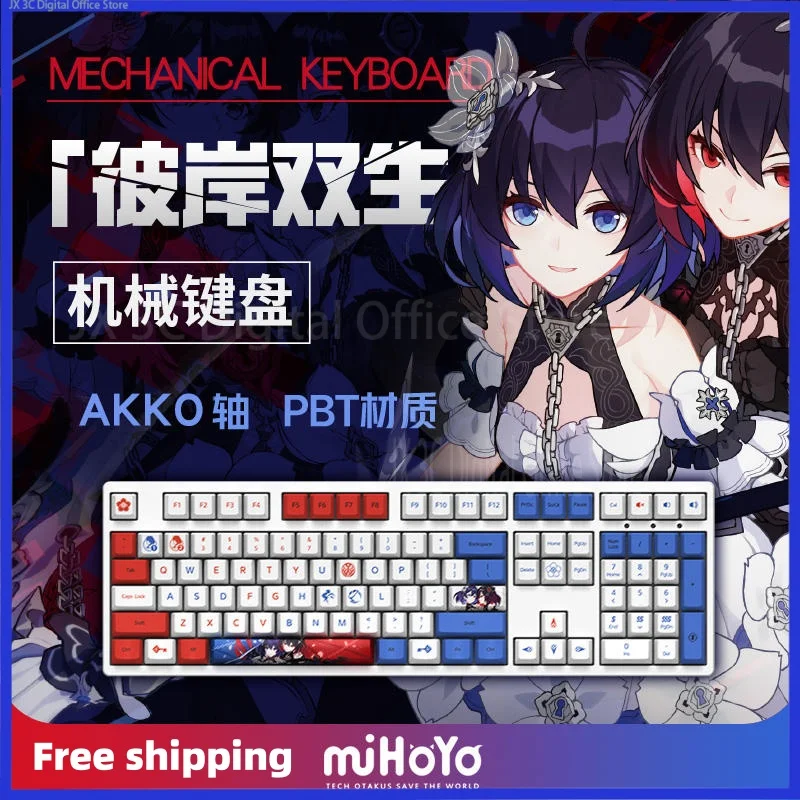 

Akko 3108v2 Honkai Impact 3 Anime Co-Branded Keyboard Gaming Esports Mechanical Keyboard Seele Vollerri. Stygian Nymph Customize