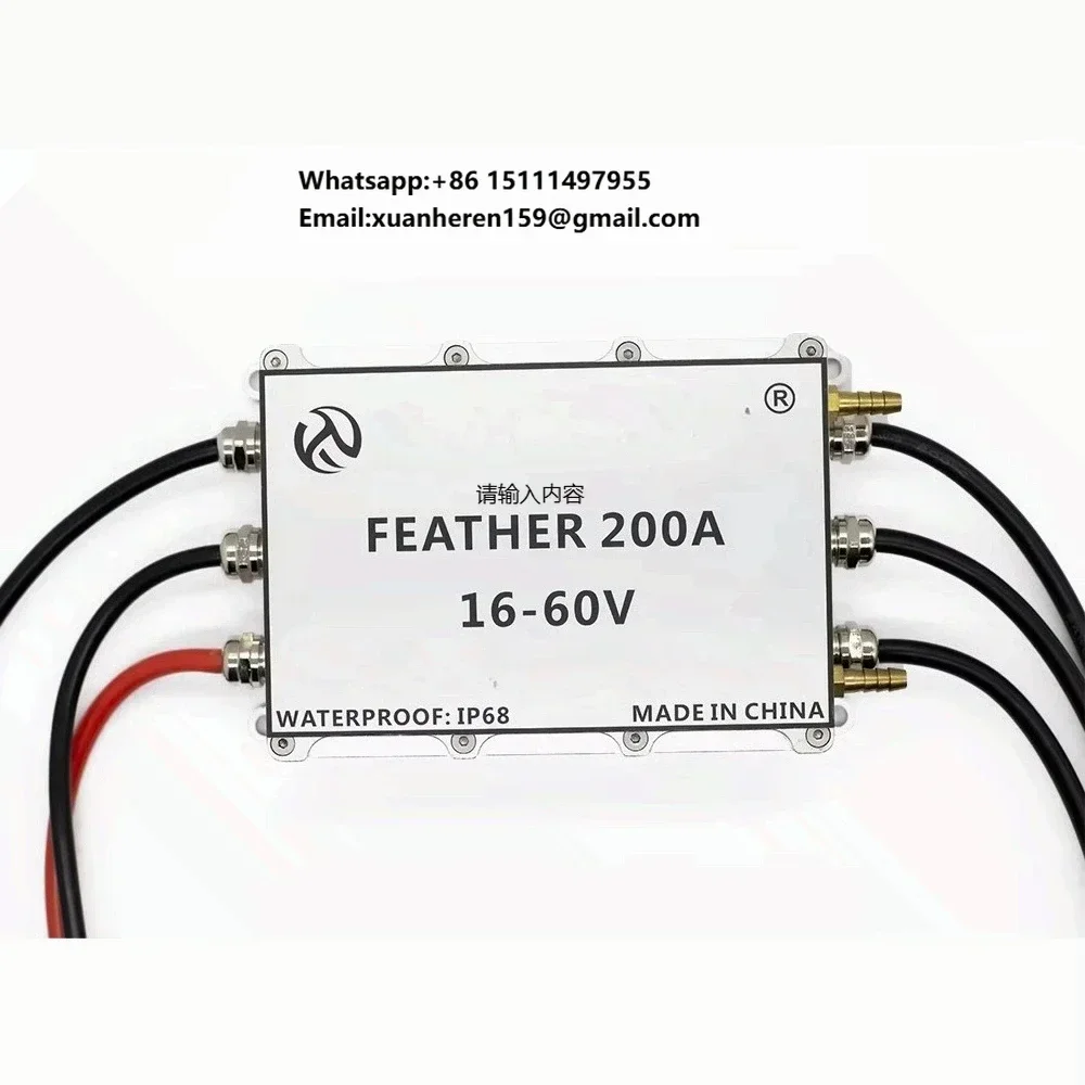 16-60V 200A Water-Cooled Brushless ESC Controller Programmable for Electric Boats/ROV/underwater Thrusters/Industrial Pumps