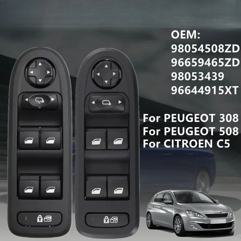 

98054508ZD For 2007-2013 Peugeot 308 508 Citroen C5 Auto Window Control Switch Side Mirror Button 96659465ZD 98053439 30170396