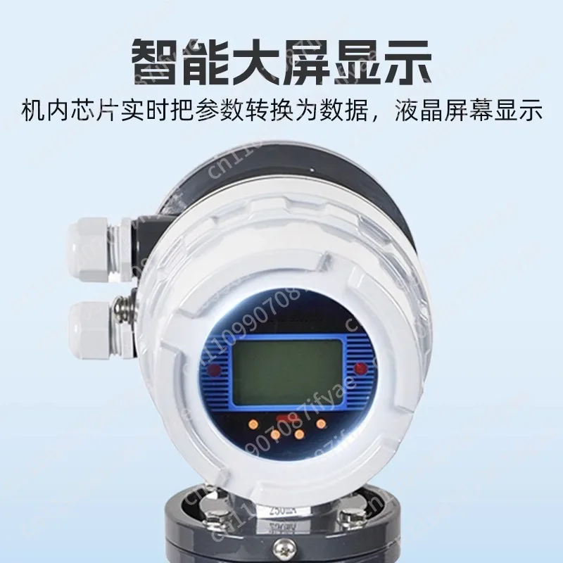 Intelligent Electromagnetic Flowmeter Sewage Corrosion Mud Liquid High Precision Digital Display Pipeline Flowmeter ND 50/DN100