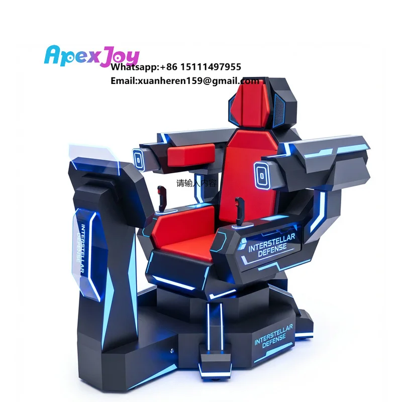 Advanced Multi Axis Nova Defense Vr Motion Game Machine Dynamic Force Feedback Platform System Immersive Simulation Arena Indoor
