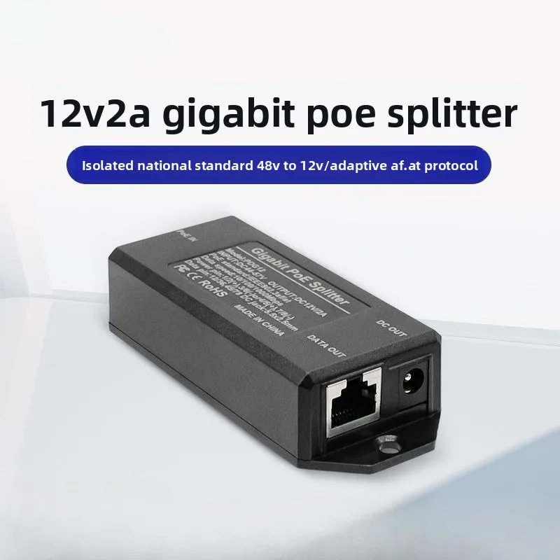 

Компактный гигабитный преобразователь PoE, преобразователь 48 В в 12 В, 2 А, выход 802.3af/at PoE, до 24 Вт для камер видеонаблюдения, телефонов