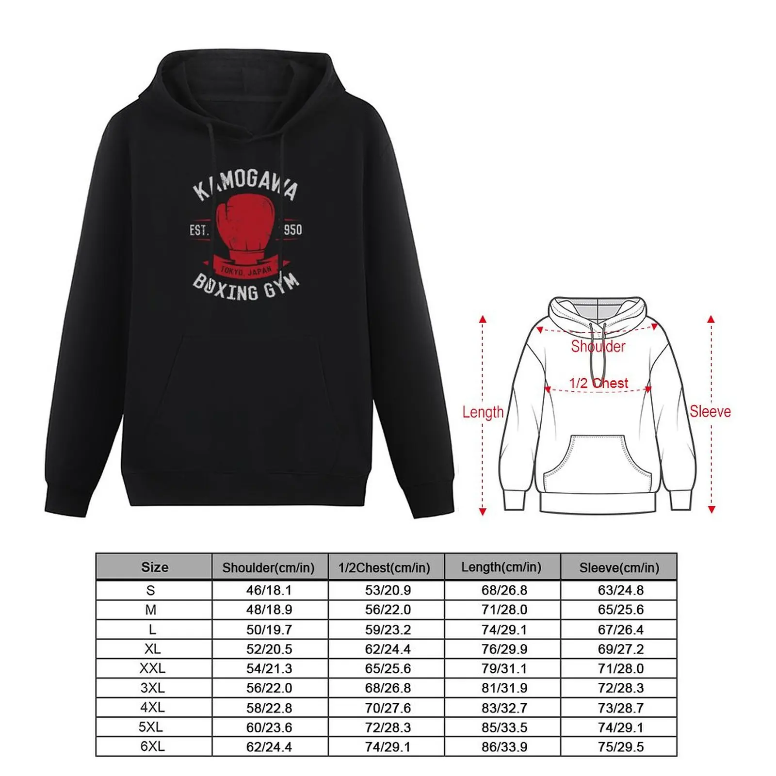 Kamogawa Boxing Gym Shirt - Vintage Design Pullover Hoodie autumn jacket men autumn clothes anime hoodie