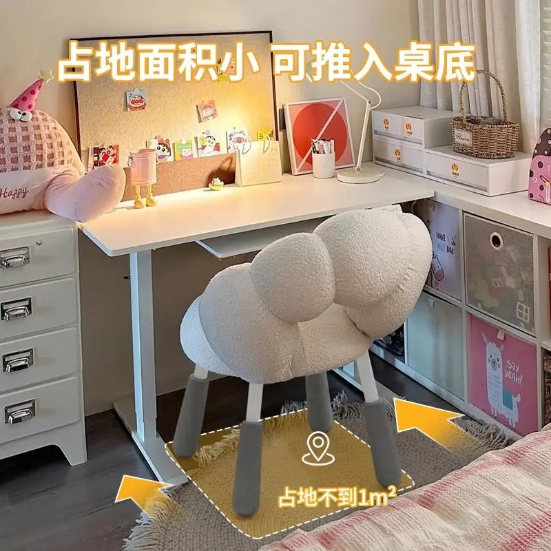 Chair Girls Bedroom Computer Chair Student Dormitory Desk Learning To Write Comfortable Sitting Back Makeup Swivel Chair