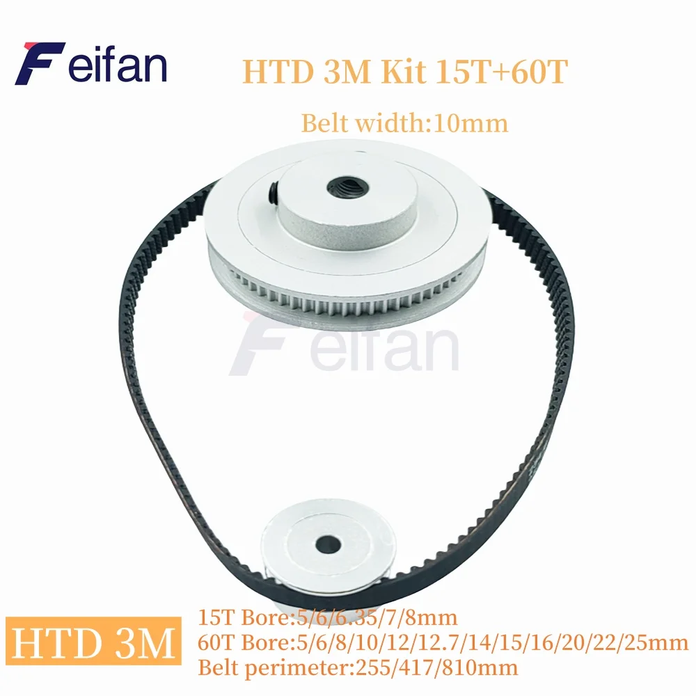 

60Teeth 15Teeth HTD 3M Belt Pulley Set Belt Width 10mm 15 Teeth HTD 3M Synchronous Wheels 60 Teeth 3M Timing Pulley Set 15T 60T