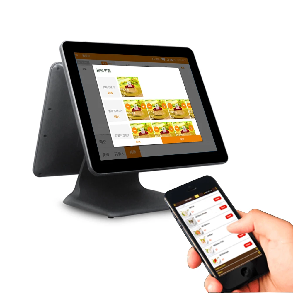 Android POS 10.1 13.3 15.6 inch customer touch screen PC display monitor