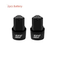 2pcs 12V battery