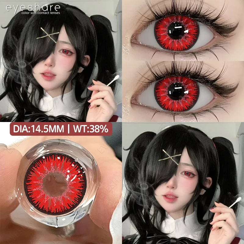 EYESHARE 1 Pair Cosplay Contact Lenses Anime Eye Lenses Halloween Beautiful Pupil Red Cosmetic Colored Lenses Yearly Eye Contact