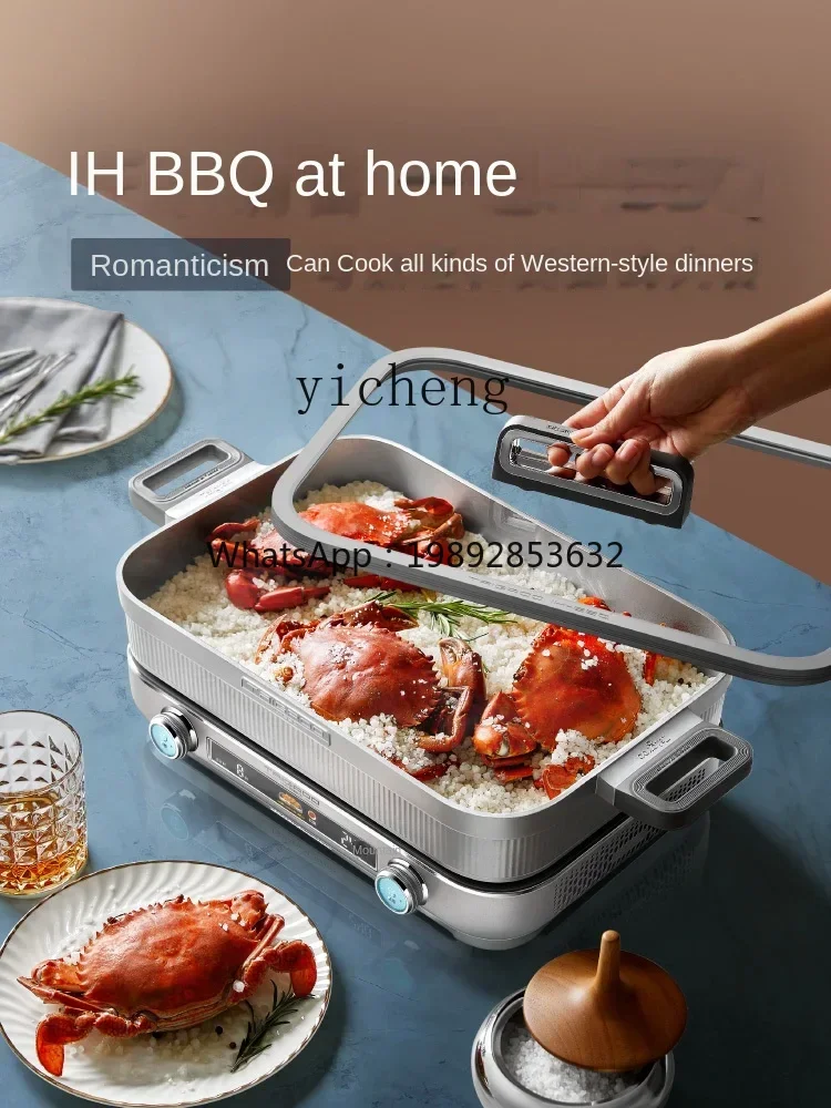 Hbbq Multi-Functional Cooking Pot Professional Edition Barbecue Oven Hot Pot Baking Pan Induction Cooker