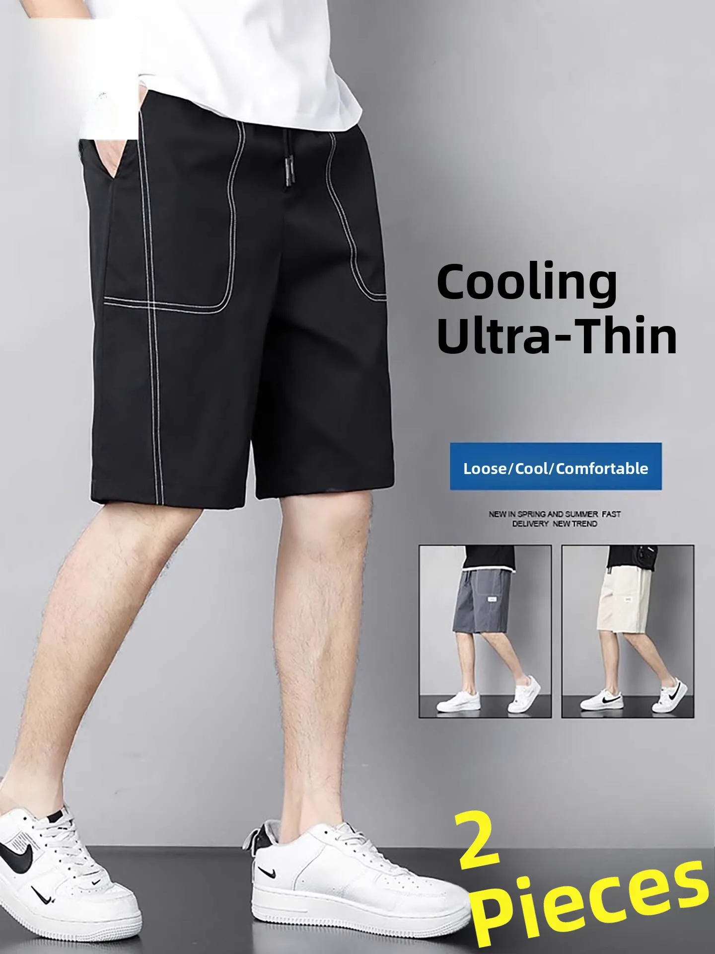 

Мужские повседневные шорты Nainilu: летние, тонкие, модные, свободные, удобные, спортивные, длиной до колена, с охлаждающим эффектом