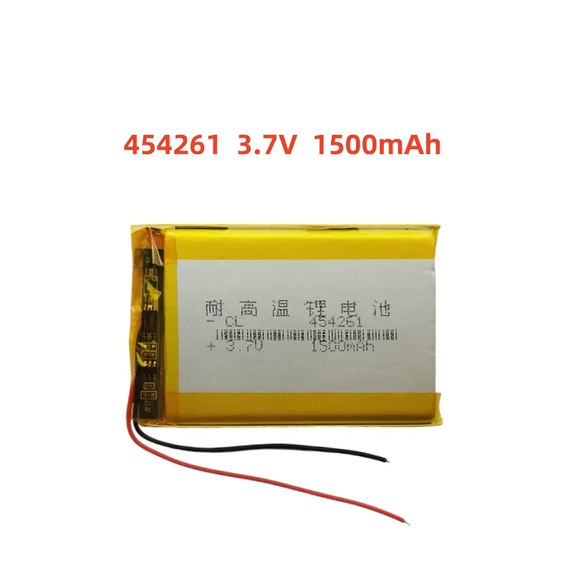

3.7V 1500mAh Li-Polymer Replacement Li Lipo Battery 454261 JST 2Pin 1.0/1.25/1.5/2.0/2.54mm Connector For GPS Camera LED