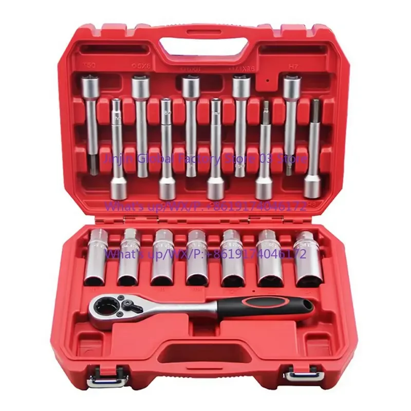 Shock Absorber Tool Kit 18pc Suspension Strut Nut Removal Top Mount Tool Service Shock absorber top disassembly tool