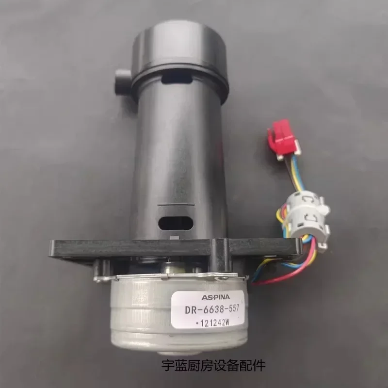 HOSHIZAKI Ice Maker Accessories Pump Motor DR-6638-557 KM-80C Water Pump Motor