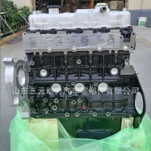 

Suitable for High quality Jiangling JX6701VD diesel engine assembly Jiangling Isuzu engine engine