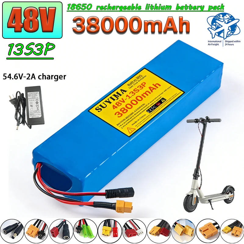 

48V 13S3P 18650 rechargeable lithium battery pack 38000mAh built-in BMS protection board suitable for scooters 500-2000W