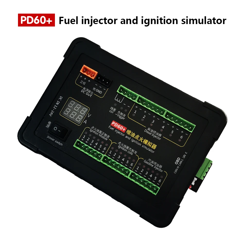 PD60+Fuel Injection Ignition Simulator ECU Maintenance Platform Testing Equipment for Gasoline and Diesel Vehicle Computer Board