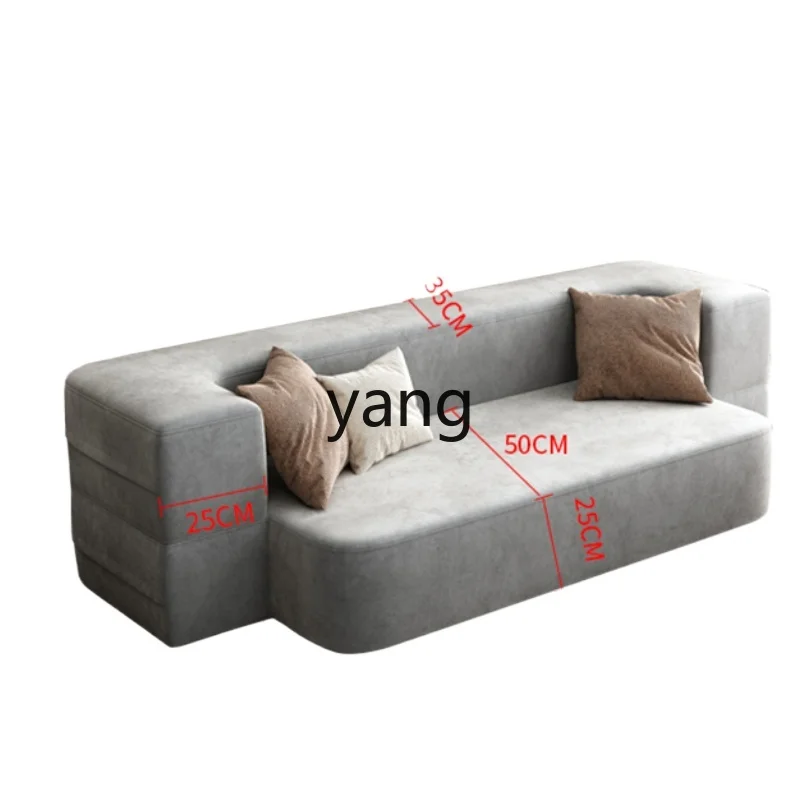 

L'm'm Small Apartment Sofa Double-Purpose Removable and Washable Lazy Sofa