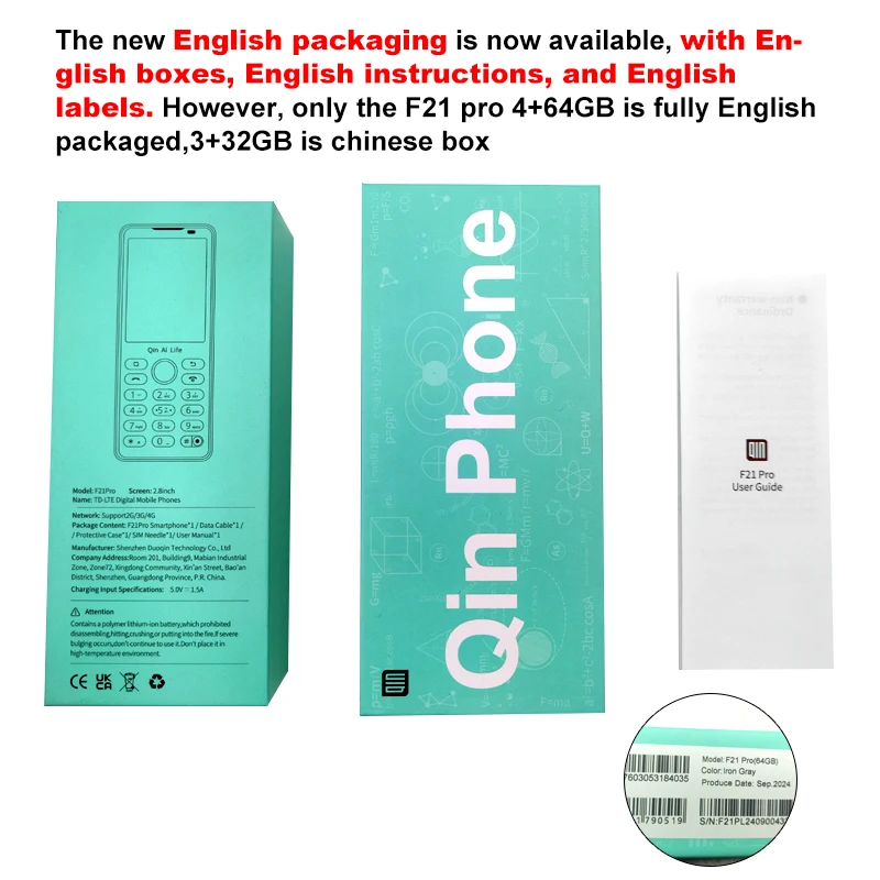 【箱・説明書無し】Qin F21 Pro（ホワイト）Google対応 Amazon | 新しいQin F21 Pro スマート タッチ スクリーン電話 WiFi 4GB
