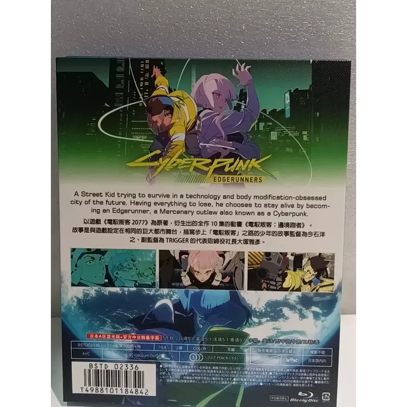 Cyberpunk Edge Walker New Boxed Anime Blu-ray Disc Free Shipping