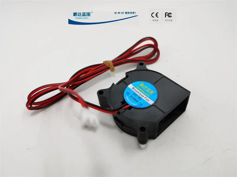 

pa Blueprint 4020 Turbo One Meter Long DC 5V 12V 24V 4CM Fan Cooling Fan40*40*20MM