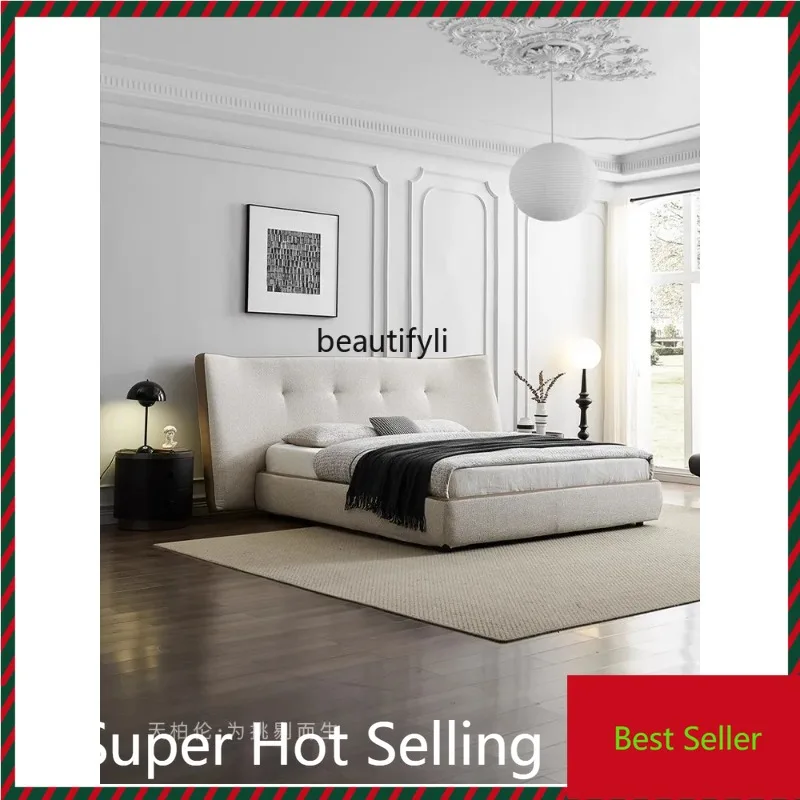 

QQ132 Cotton Liner Fabric Bed Italian Minimalist Modern Large Apartment Master Bedroom Nordic Solid Wood Double Bed Furniture