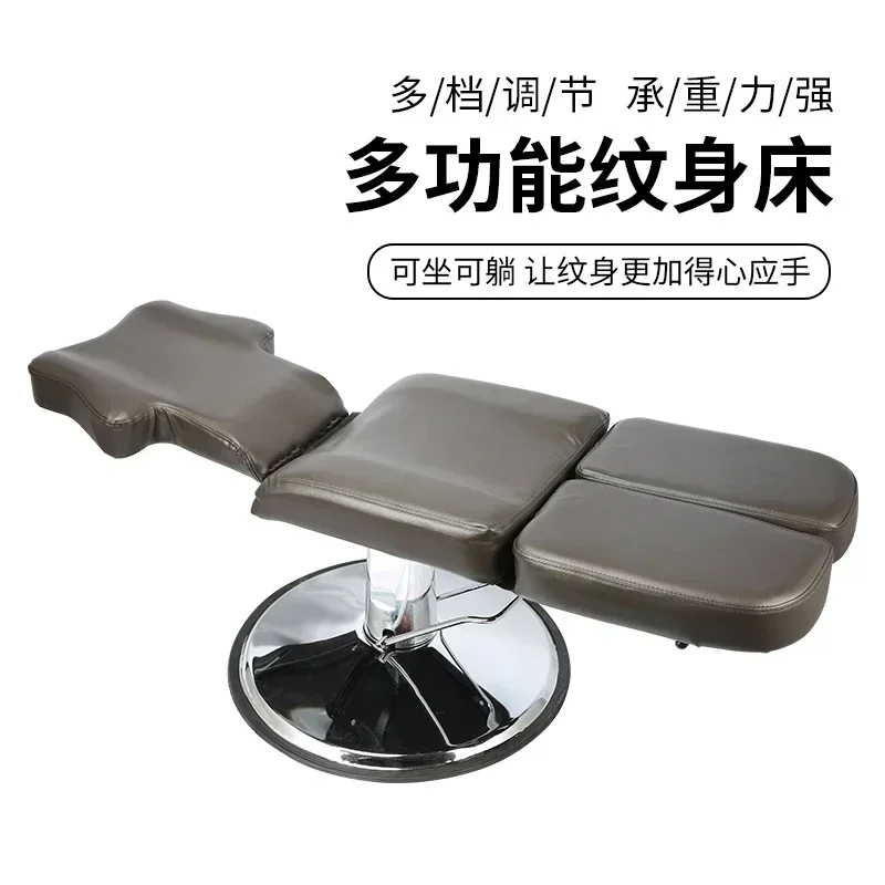 Elevated Relax Massage Tables Multifunction Portable Modern Major Tattoo Chair Beauty Bed Salon Furniture Mesa De Masaje LLTC