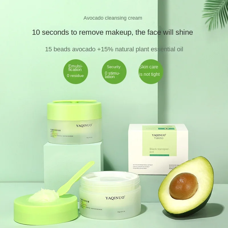 New 100g Avocado Cleaning Balm Skin Face Make Up Cleansing Balm Makeup Remover Clean Pore Skincare Cleaner Gentle Makeup Remover