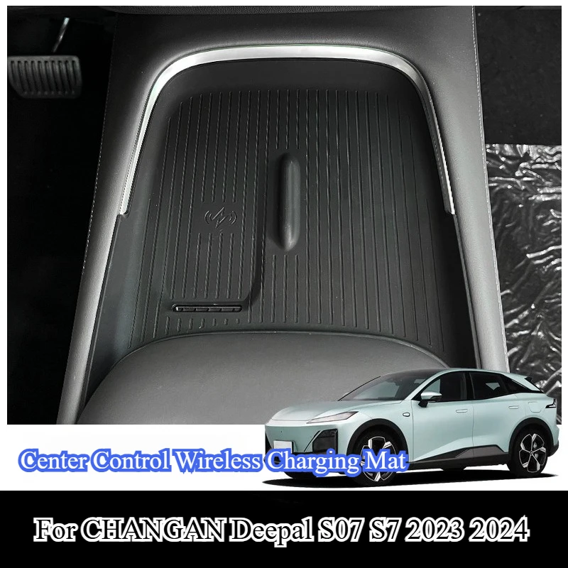 

For CHANGAN Deepal S07 S7 2023 2024 Car Center Control Wireless Charging Mat Silicone Panel Anti-slip Pad Interior Accessories
