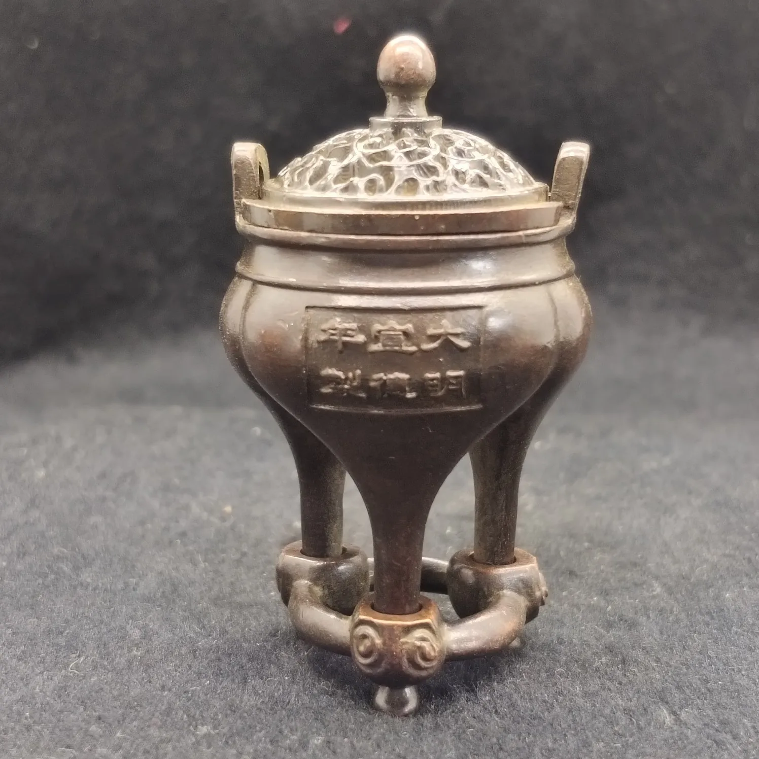 

Miniature Incense Furnace Antique Collection Bronze Ding Daming Xuande Furnace Metal Burning Sandalwood Furnace Yoga Aroma Diffu