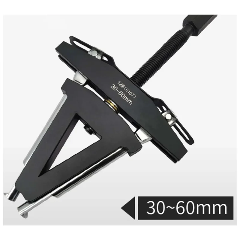 

Съемник внешнего кольца подшипника, регулируемый инструмент для съемника двойных челюстей для демонтажа мотоцикла, направление крана, внешнее кольцо подшипника