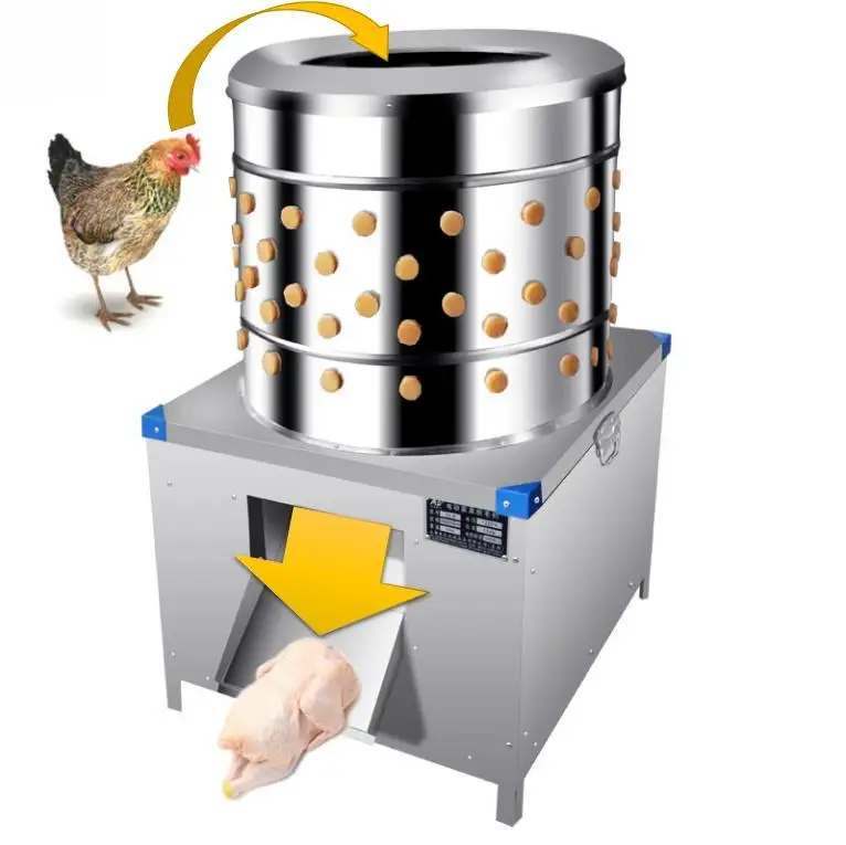 Chicken Birds Fowl Plucker Machine Feather Automatic Release HandsGrade Chicken Plucker Poultry Machine