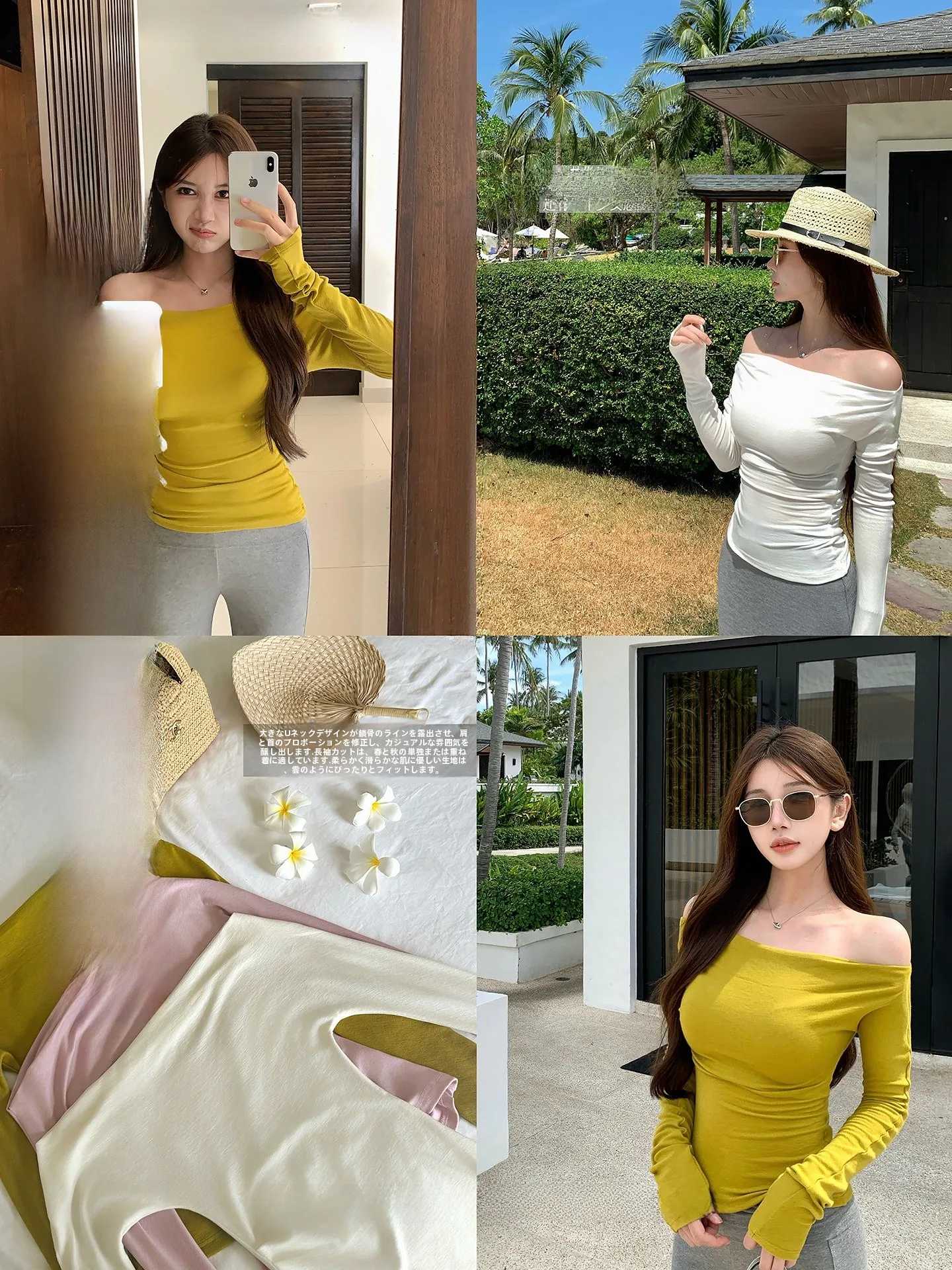 

Yuyuel Women's Long Sleeve Knitted Shirt Casual Shoulder Bared Thin Style Spring Korean Version Commute Style Slim Fit Top