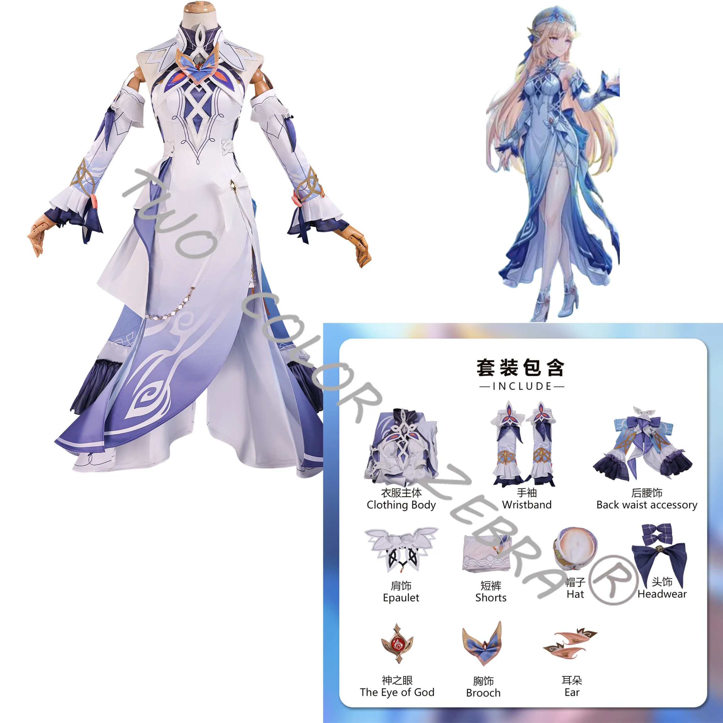 Game Genshin Impact Nicole Ree - Anime Cosplay Japanese Girl recensie en prijs