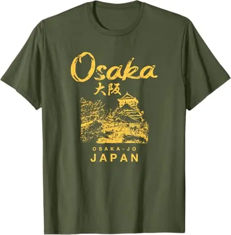 Vintage Japanese Takoyaki Osaka T-Shirt Y2k Aesthetic Dotonbori Drunken Octopus Graphic Clothes Japan 80s 90s Streetwear Apparel view 5