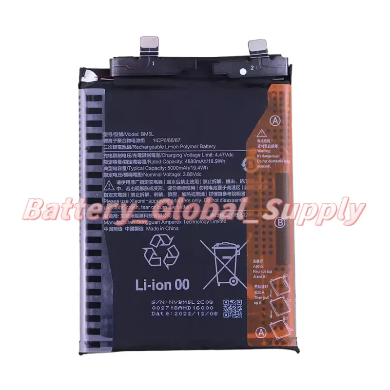 

3.88V 4880MAH Battery for K60 Pro BM5L Fast Delivery, High Quality, Brand New 1 Piece -