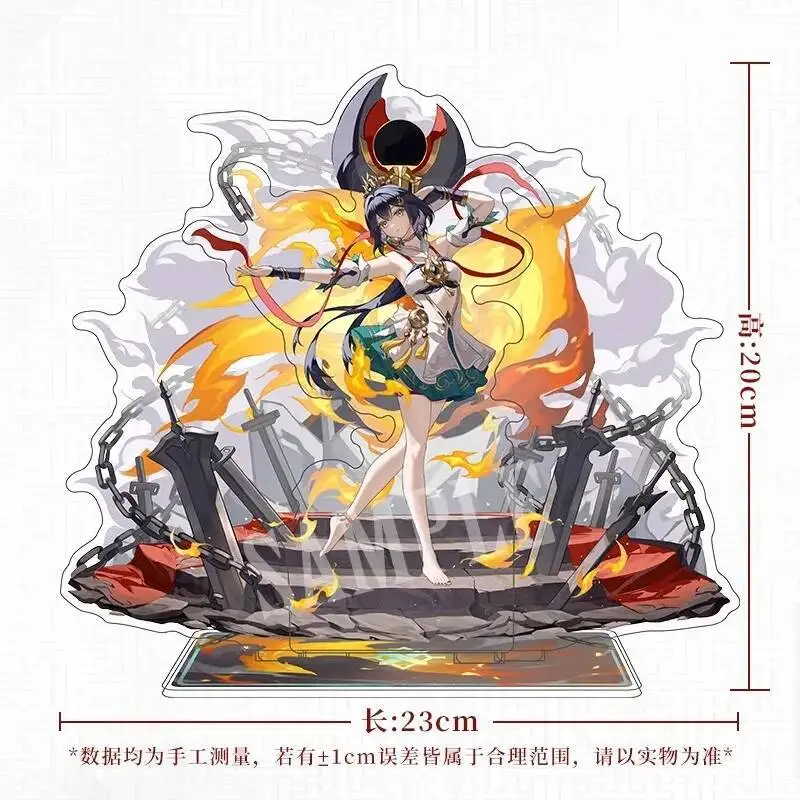 لعبة هونكاي: ستار ريل كوسبلاي يونلي لوحة واقفة من الأكريليك مزدوجة الجوانب مجموعة زينة هدية تذكارية