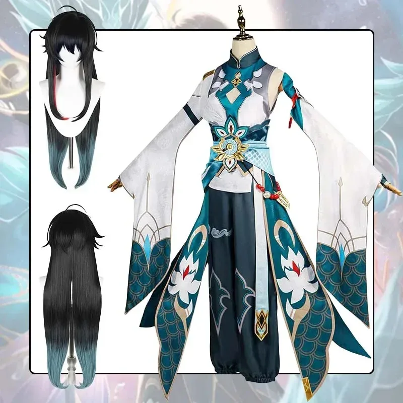 

Dan Heng Cosplay Wig Honkai Star Rail Dan Heng Imbibitor Lunae Cosplay Costume Uniform Outfits for Women Men Halloween Clothes