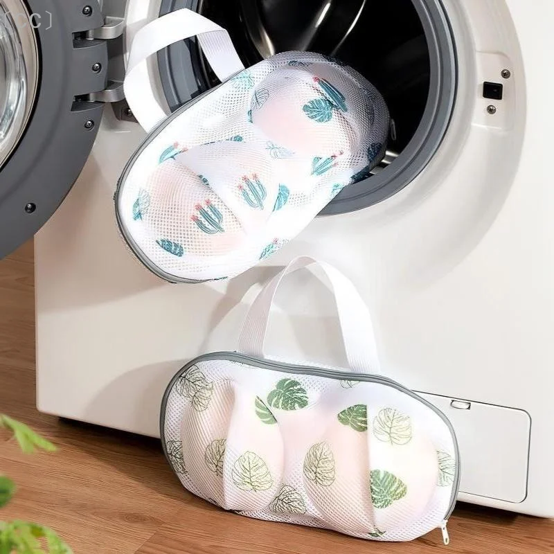 〔CC〕Mesh Lingerie Wash Bag Durable Thick Fabric for Bras Underwear Socks Home Washing Machine Protection Travel〔88〕