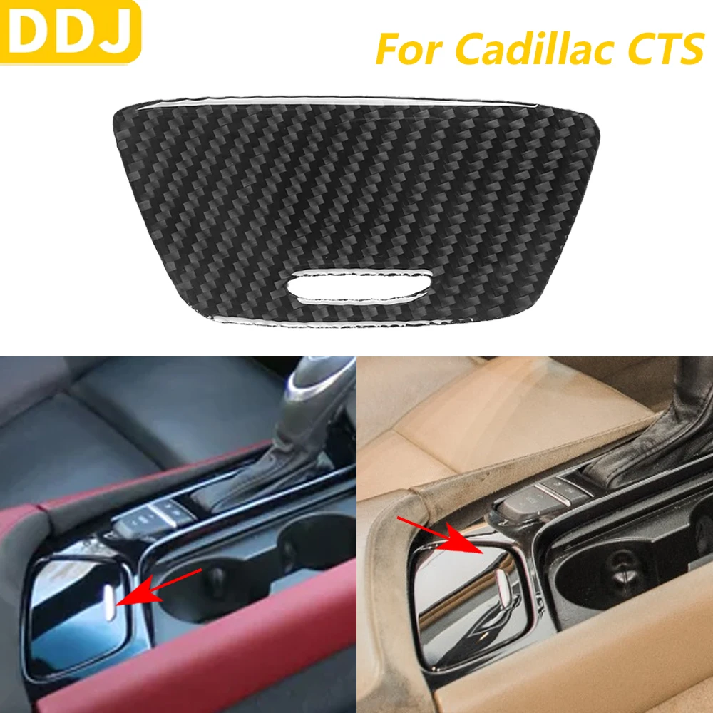 لكاديلاك CTS 2014-2019 ألياف الكربون التحكم المركزي والعتاد التحول صندوق تخزين لوحة غطاء الكسوة اكسسوارات السيارات الداخلية ملصق