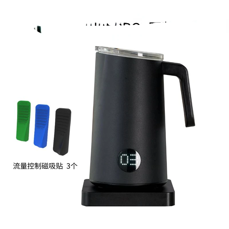 For Coffee Frother Household Electric Automatic Milk Mixer Milk Frother