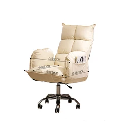 Casual Casual Computer Chair Apartment Home Gaming Chair Study Backrest Office Chair Rotatable Lift Armchair Modern Simplicity